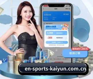 加入体育与游戏世界，发现更多精彩内容